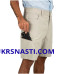 Шорты Simms Challenger Shorts Khaki